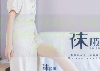 袜啵啵 - 小淳的水手服全集，难道这就是我一辈子都没穿过的那种清纯？下载链接到后面走。