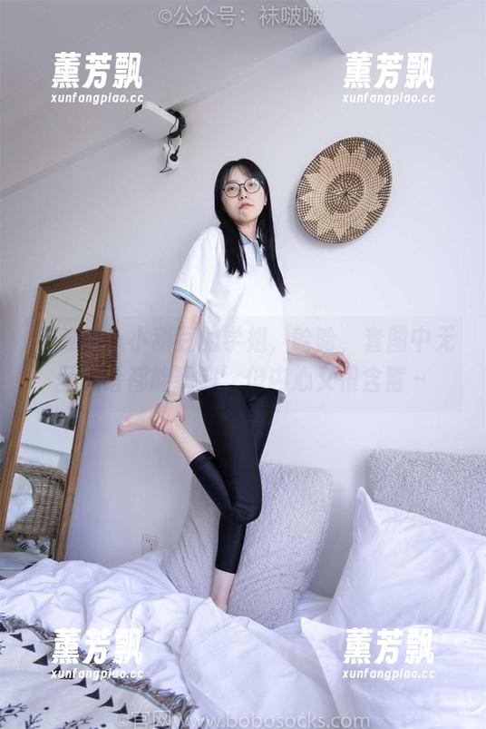 袜啵啵 - 小甜豆的学姐，哈哈，套图中无圣光啥都能看到，但内心又很含蓄～