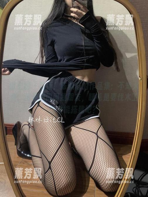 陈佩奇 微密圈 - 最新!陈佩奇的作品集:不知火舞,倒是想问问我朋友,睫毛是要伐木工的才能搭建吧?